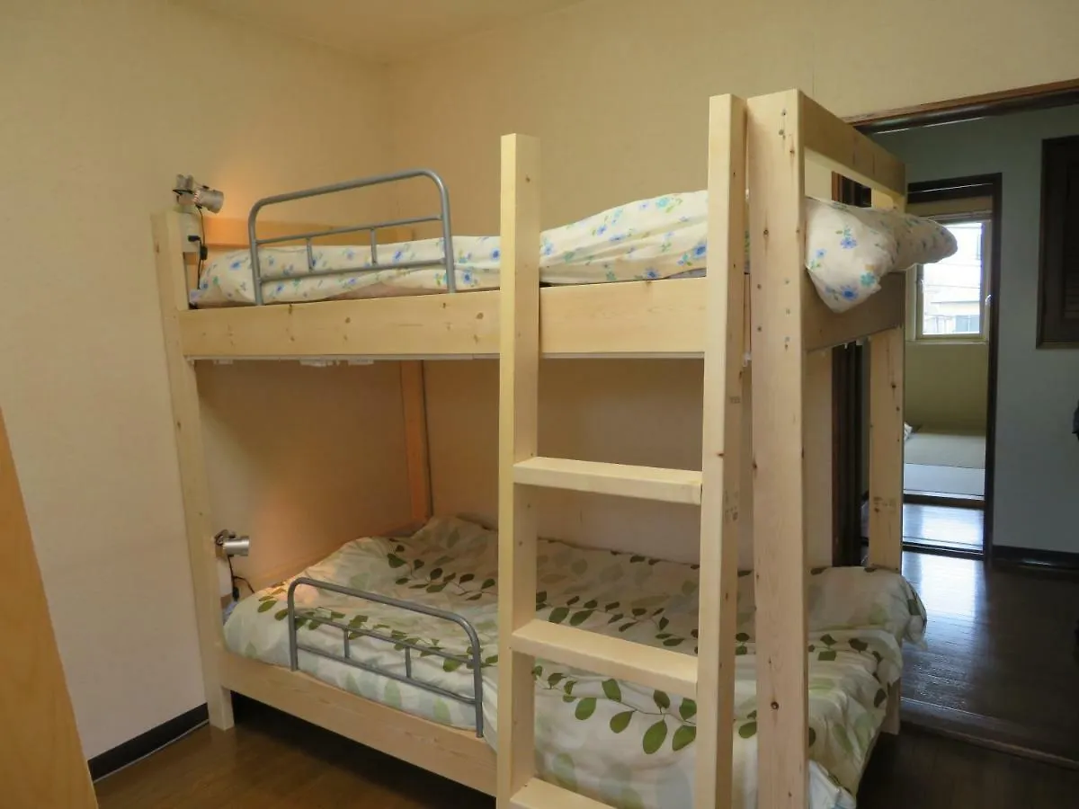 Guesthouse Sakamichi Sampo Kushiro 2*,