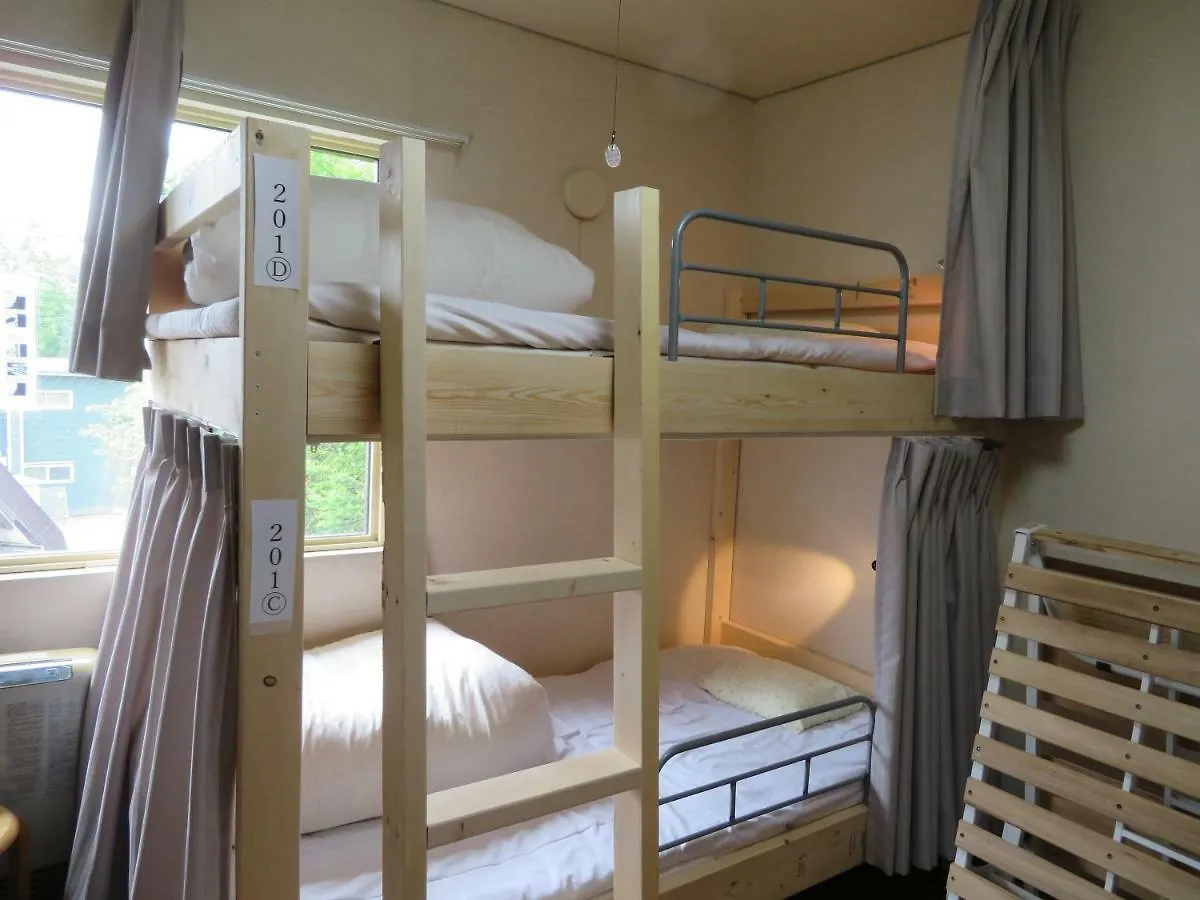 Gæstehus Guesthouse Sakamichi Sampo Kushiro
